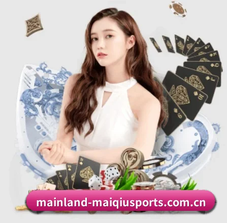 买球网综合平台 APP 界面展示